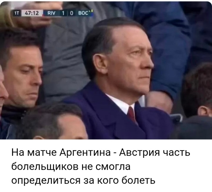 А есть и особенные люди которые думают что Гитлер немцем был