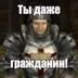 Ikaris