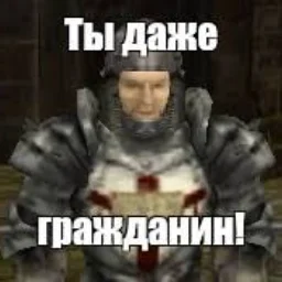 Ikaris
