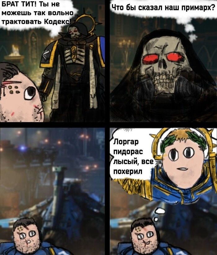 Батя фигни не скажет...