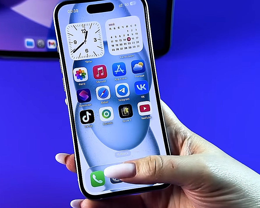 iPhone desktop features you didn't know about - Apple, Instructions, iPhone, Company Blogs, Telegram (link), Longpost, 
