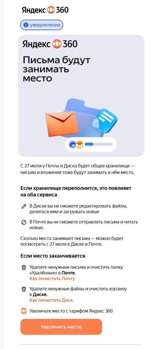 � ���� �� ��� �� ���� ����� �������� �����?
