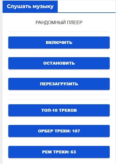 �������� �������� � �������