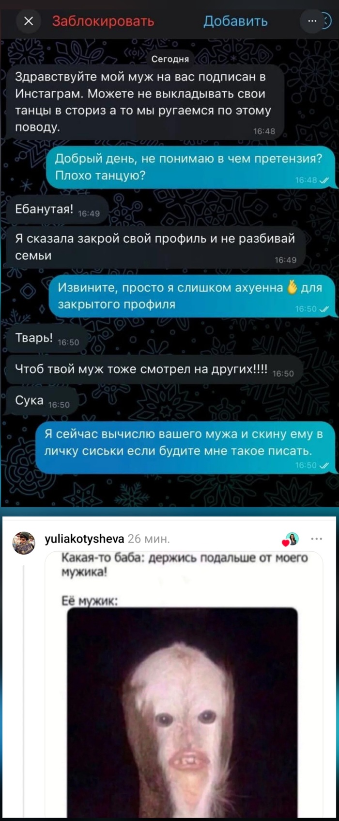 ������� �������� ���������