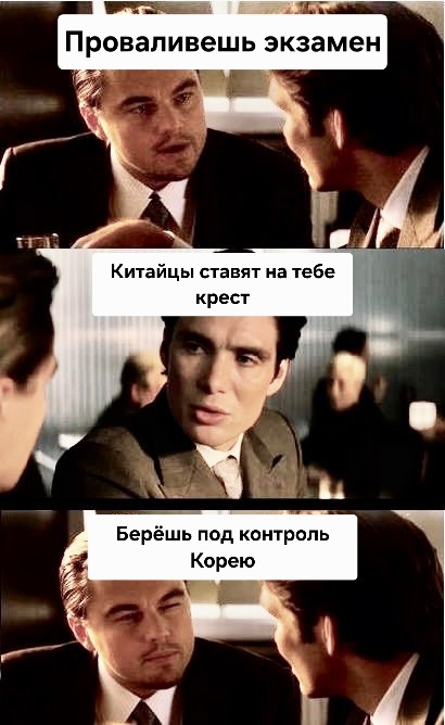 ������� ������.
