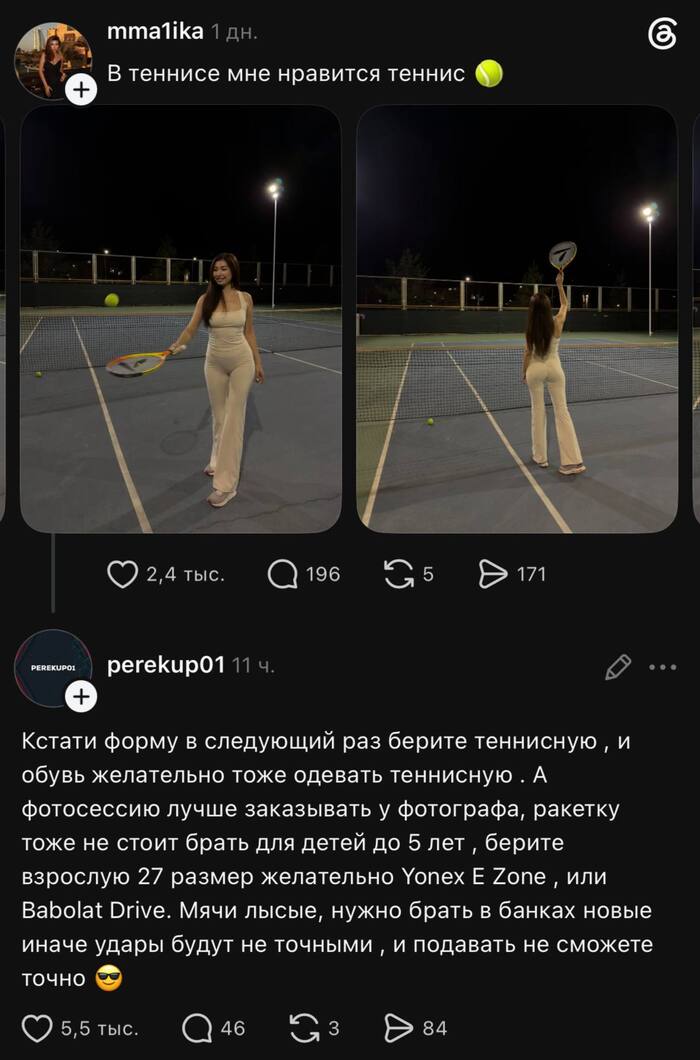 � ������� ��� ��������� ����������