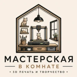 theworkshopisint