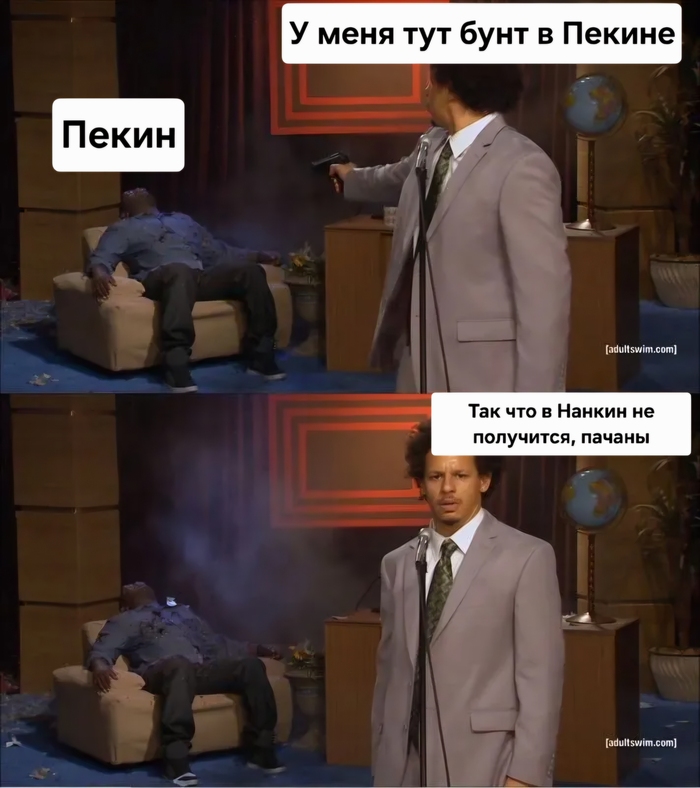 ��������� 1:0 ���������.