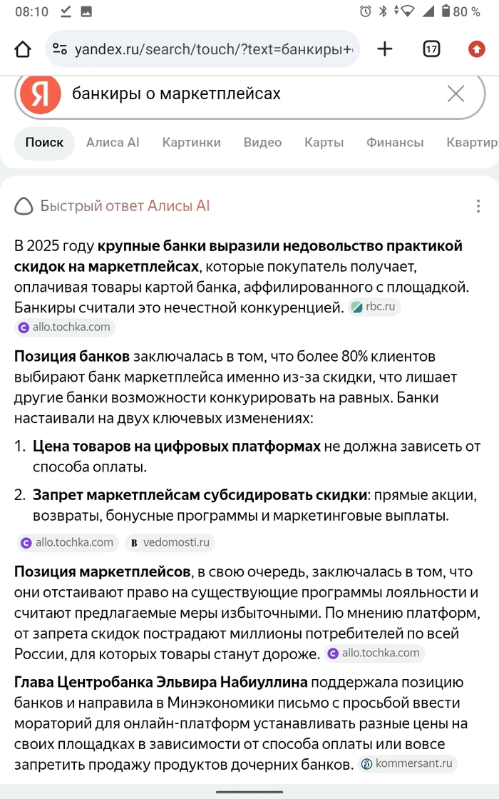 ������( �� �������������) �� ������ �� ������ ����������