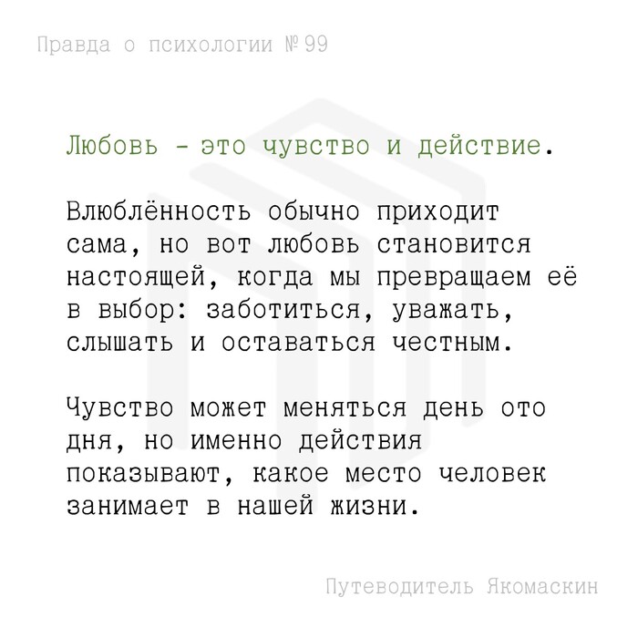 ������ � ��� ������� � ��������