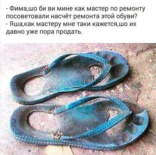 Ответ на пост «У меня часто спрашивают...»