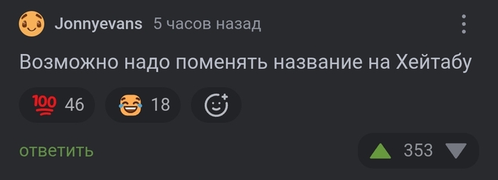 ��� �� �����������