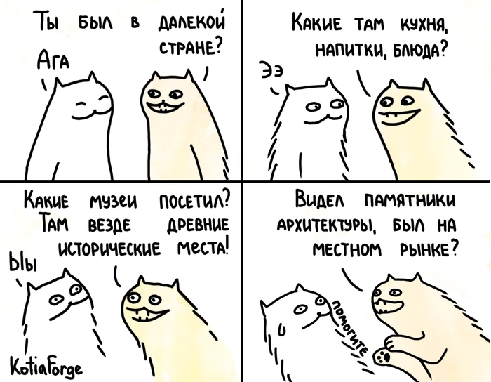 ����� �����. ˸� ���