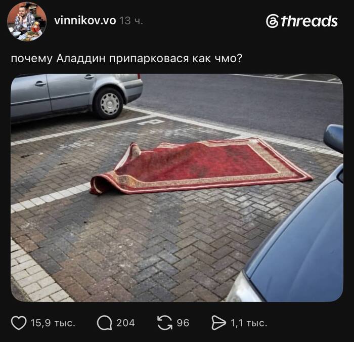 �� ������ ������ ���� ������, � �� �������� ������