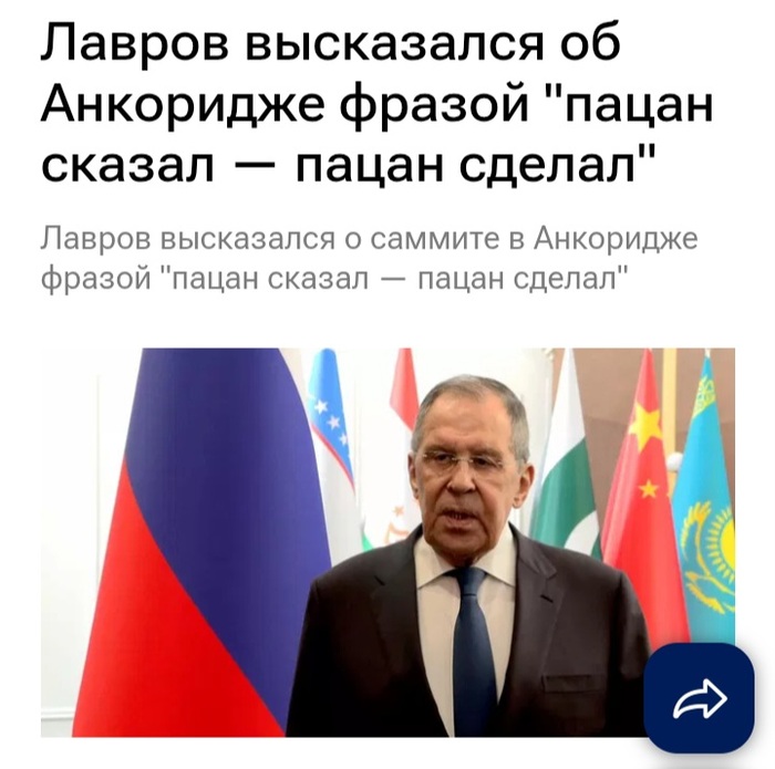 "����� ������ - ����� ������." - �.������