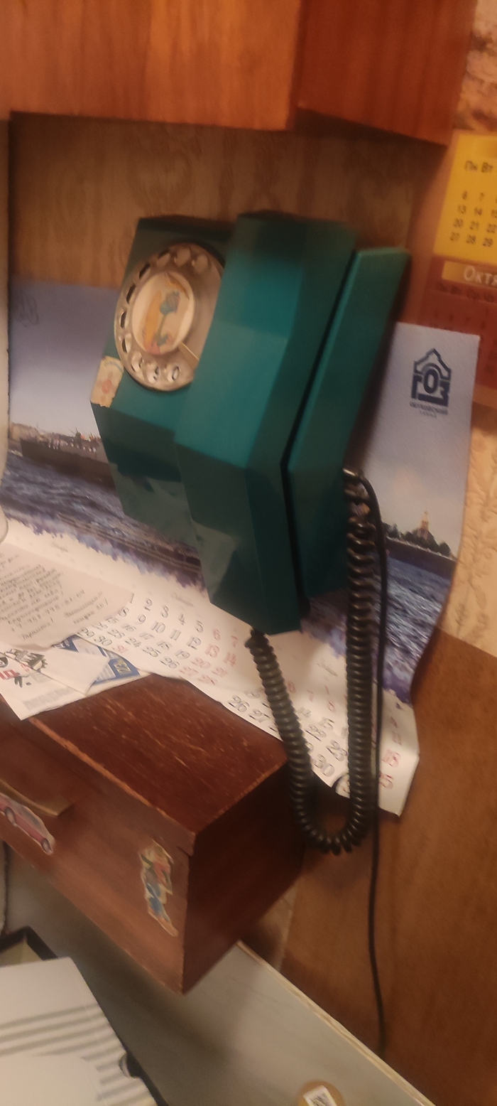 ��� ��-68 (VEF TA-68)