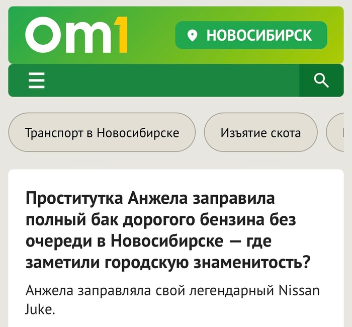 �����������...