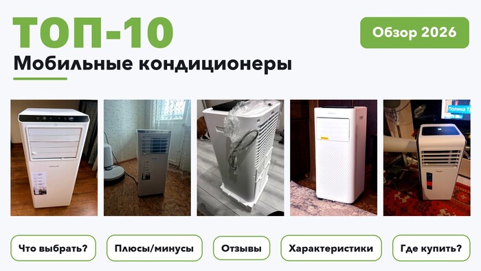 ������ ��������� ������������ 2026 �� ����� 1 200 ������� �������� �����������