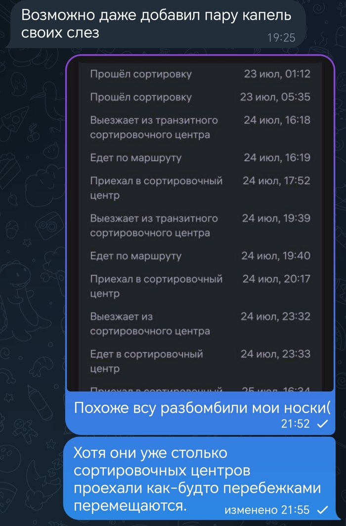 ��� ��� �����