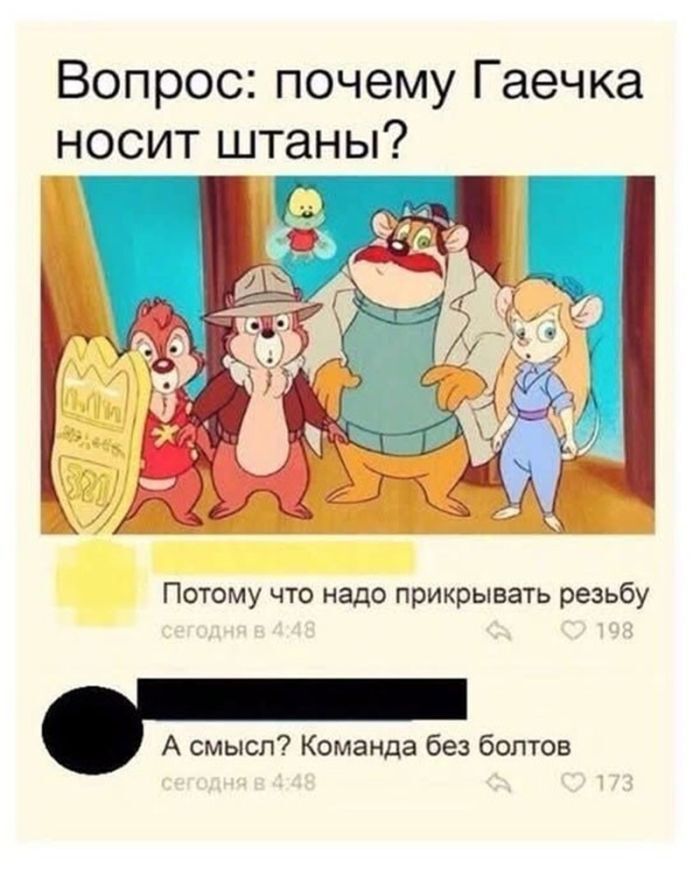 �� �������...