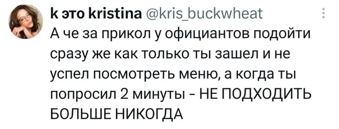 Тоже интересно