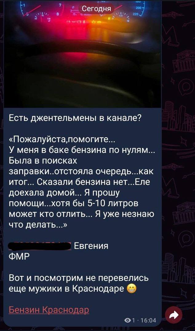 ������� �����������