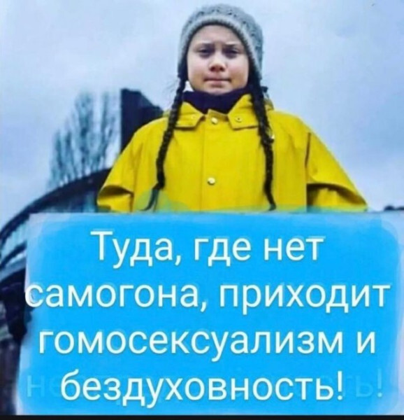 ���� � ��� �� ����� �����...