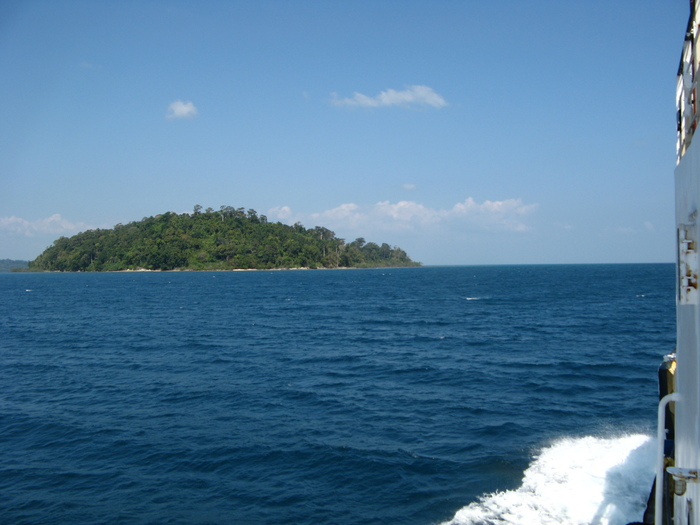 ������������ ������ ������ (Strait Island)