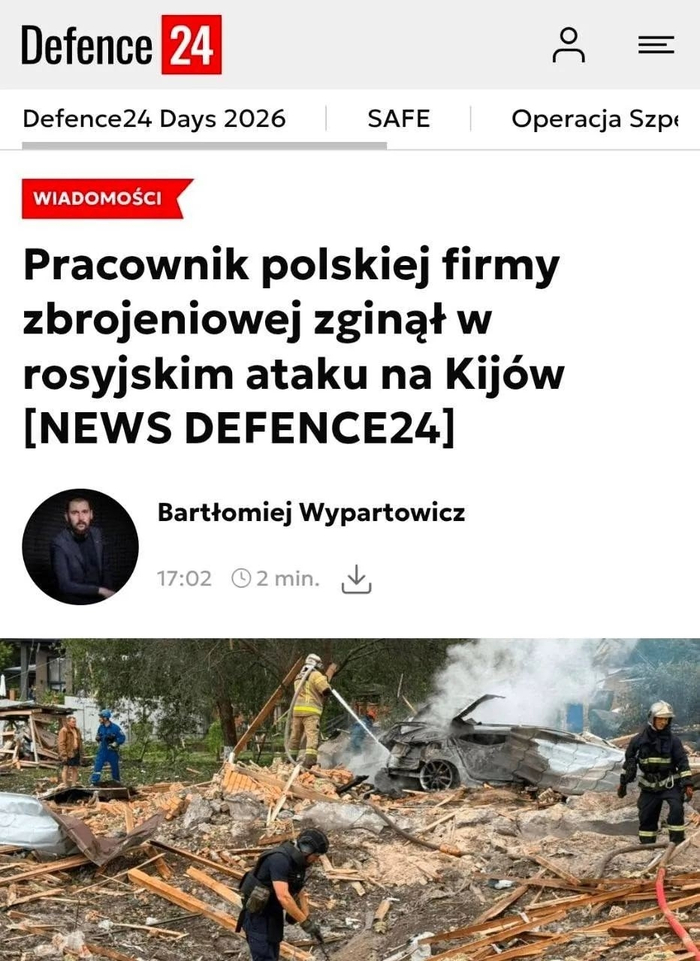 ����� �������� ���������� � �����