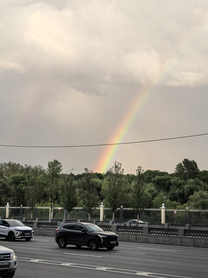 Rainbow