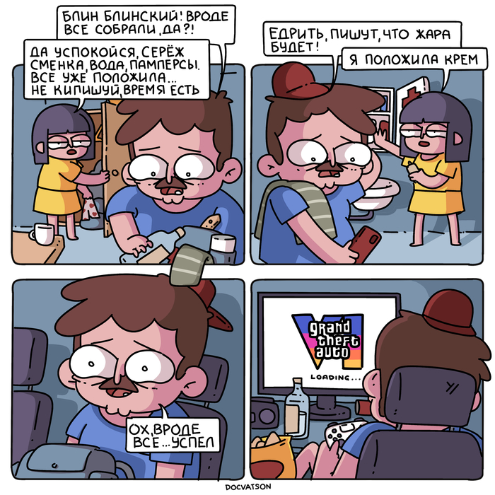 ����� ������...