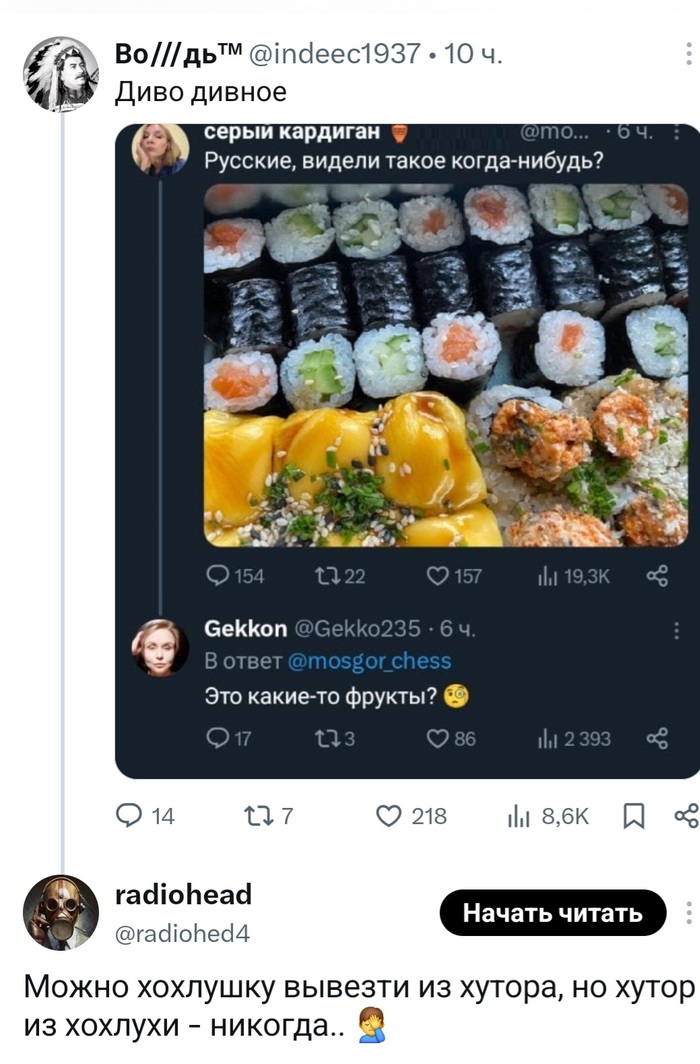 ��������� ��������� �����