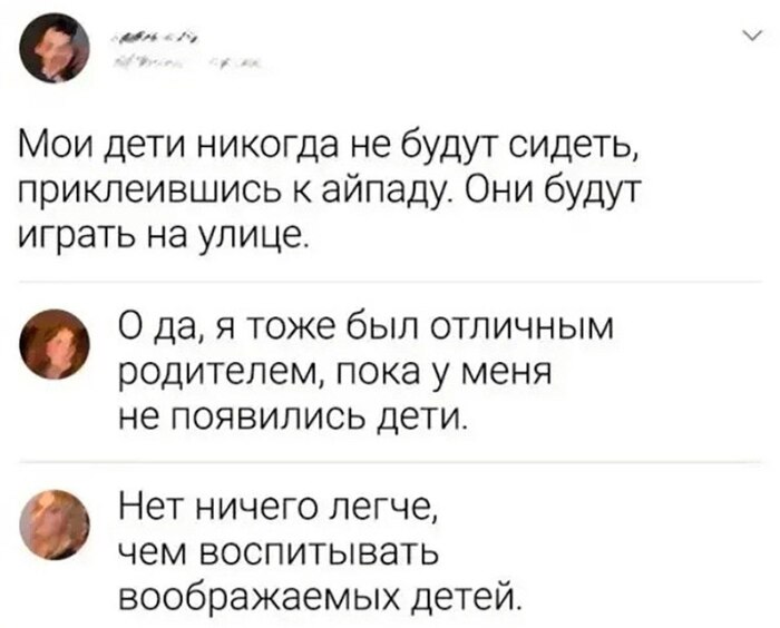 �������� � ����