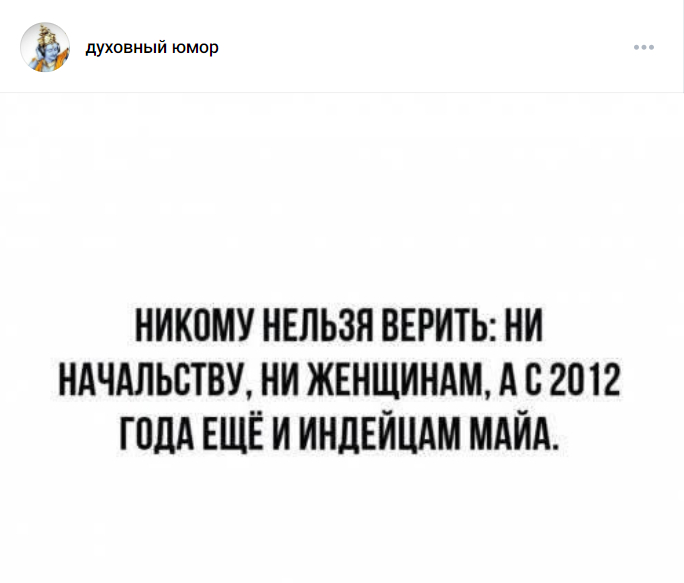 Себе верить нельзя, хотел пернуть и обоср-ся