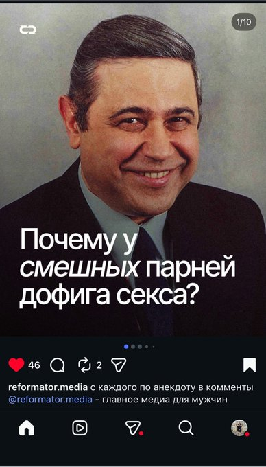 � ���� �������, �� �� ��������, �� ��������...