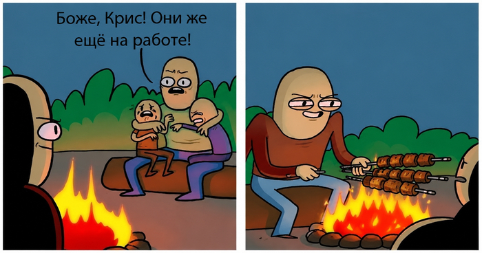Когда в понедельник постят шашлыки в сториз