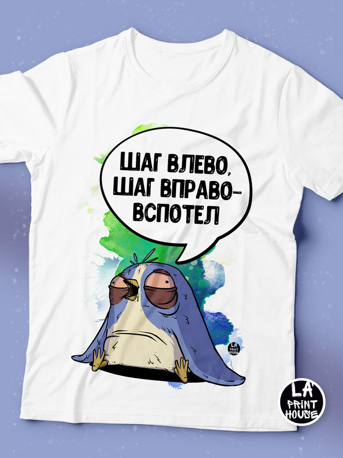 �������� �����: <!--noindex--><a href="https://pikabu.ru/story/belaya_futbolka_s_printom_14189008?u=https%3A%2F%2Flaprinthouse.ru%2F&t=https%3A%2F%2Flaprinthouse.ru%2F&h=4b0af0e65e68e70139897a79706b7e3ff8dd7741" title="https://laprinthouse.ru/" target="_blank" rel="nofollow noopener">https://laprinthouse.ru/</a><!--/noindex-->