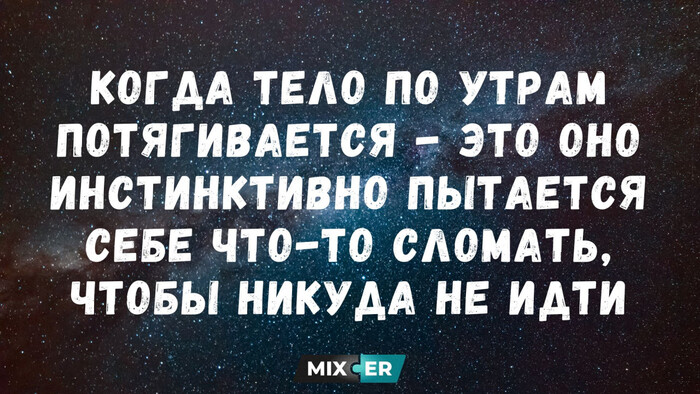 �������� � �����������