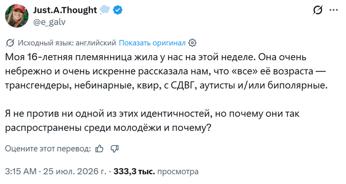 ��������, ������ ��� ����������� ������� ������������?