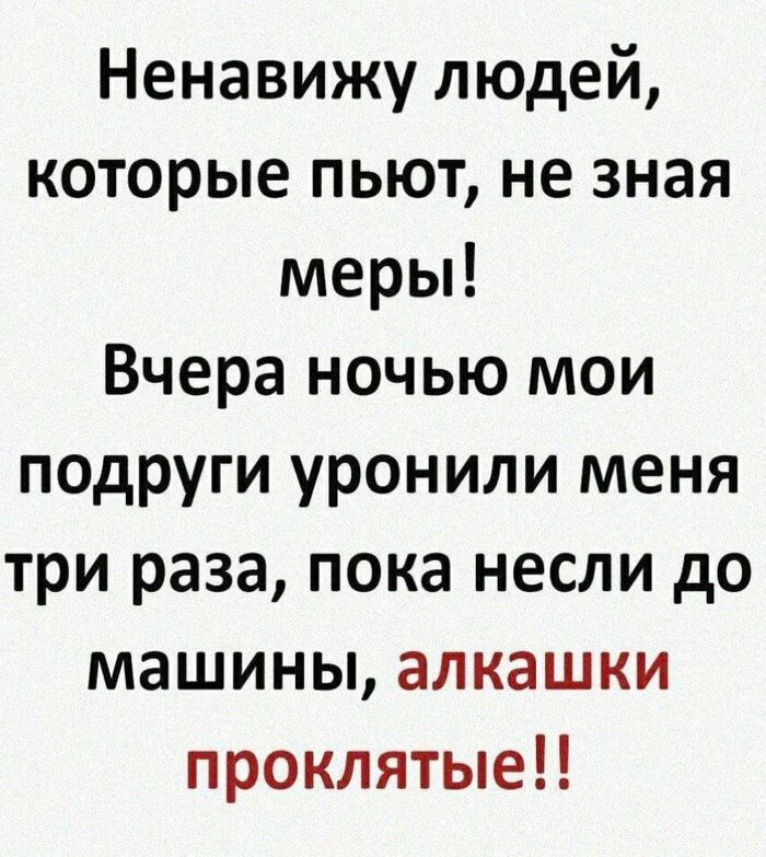�������� !