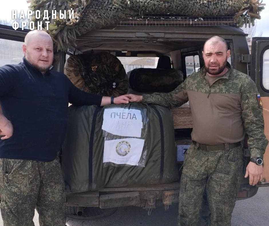 Tomsk SVO fighters express their gratitude to Tomsk residents for their assistance and support! - Donbass, Tomsk, Onf, Humanitarian aid, LPR, Donetsk, DPR, Siberia, Volunteering, Gratitude, Charity, Good deeds, Longpost