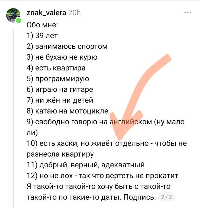 ����������� ����� �������