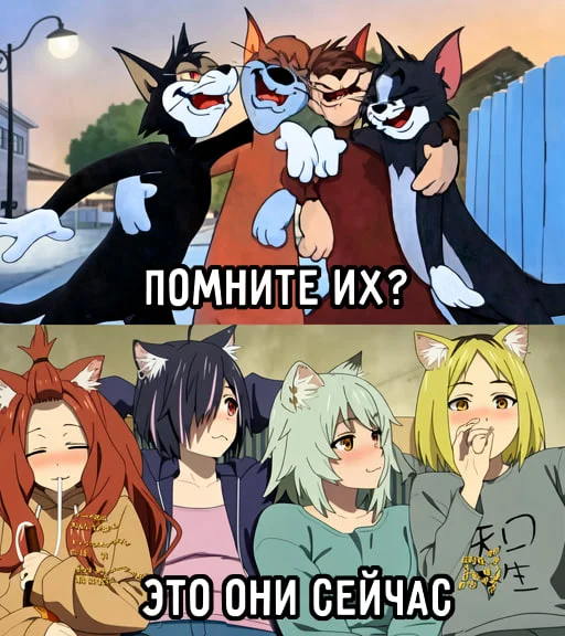 Random Anime Meme Collection #106 - Series Thematic collections of memes, Short videos, Vertical video, Anime, Anime memes, Picture with text, Video, Longpost