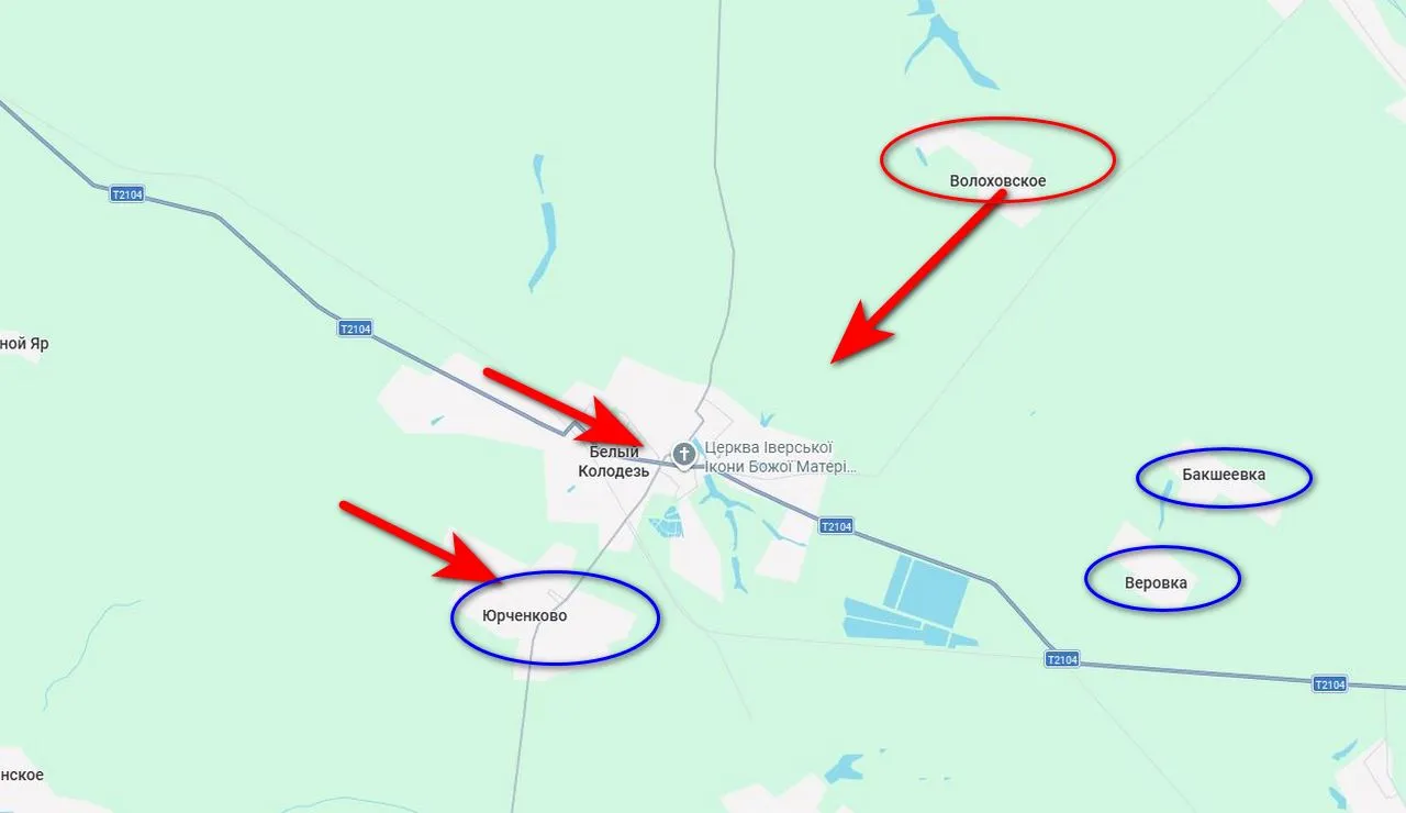 The fighting for Bely Kolodez continues, and the village is effectively under the control of the Russian Armed Forces. - Politics, Military establishment, Special operation, Ukraine, Ministry of Defence, War in Ukraine, Russia