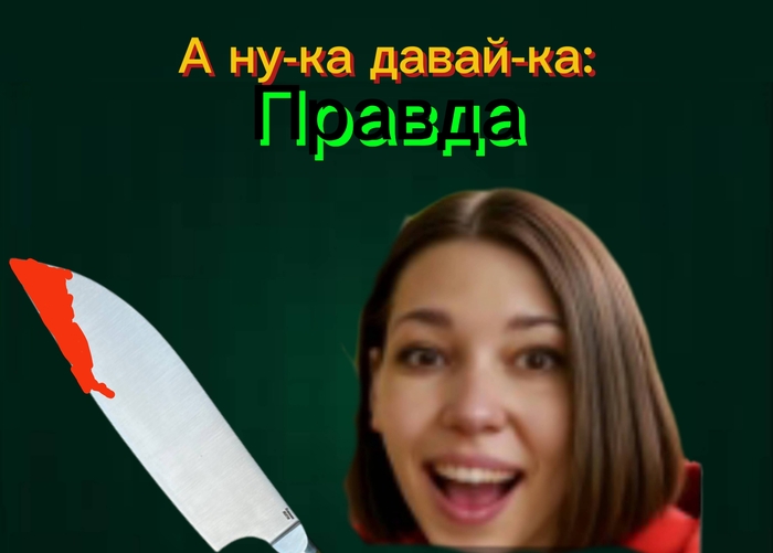 � ������ ����� ����������, � ��� ������ ��� ����� �� ��-�� �����-��. ���������������!