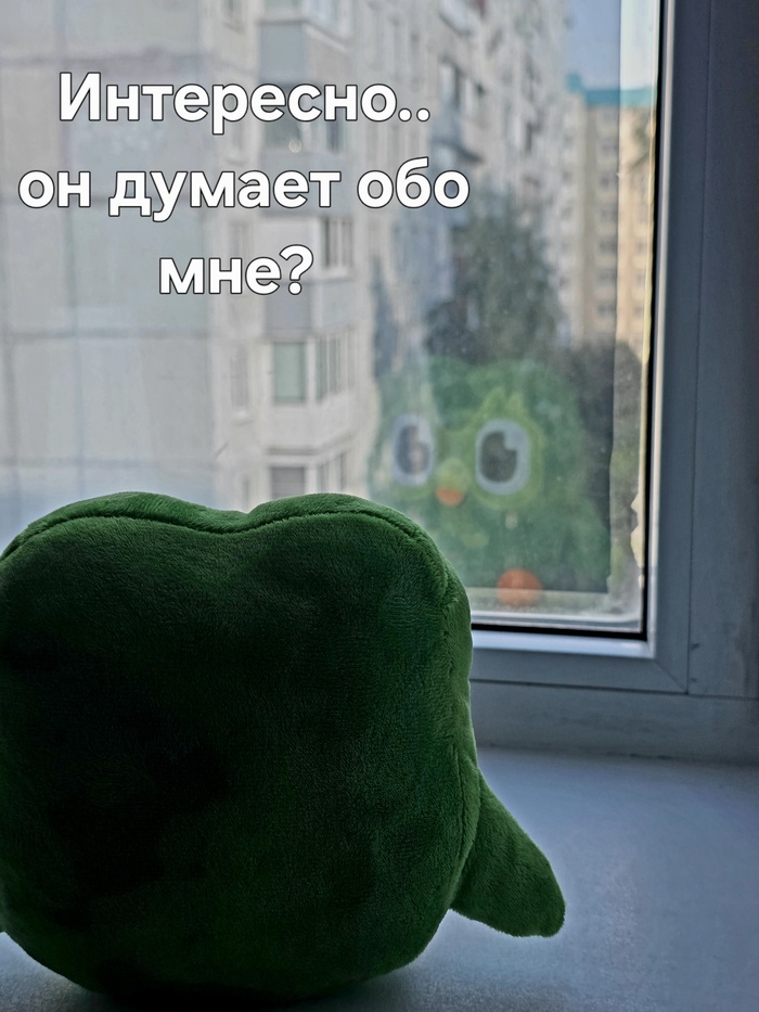 Грустит