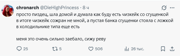 �������� �����: ����