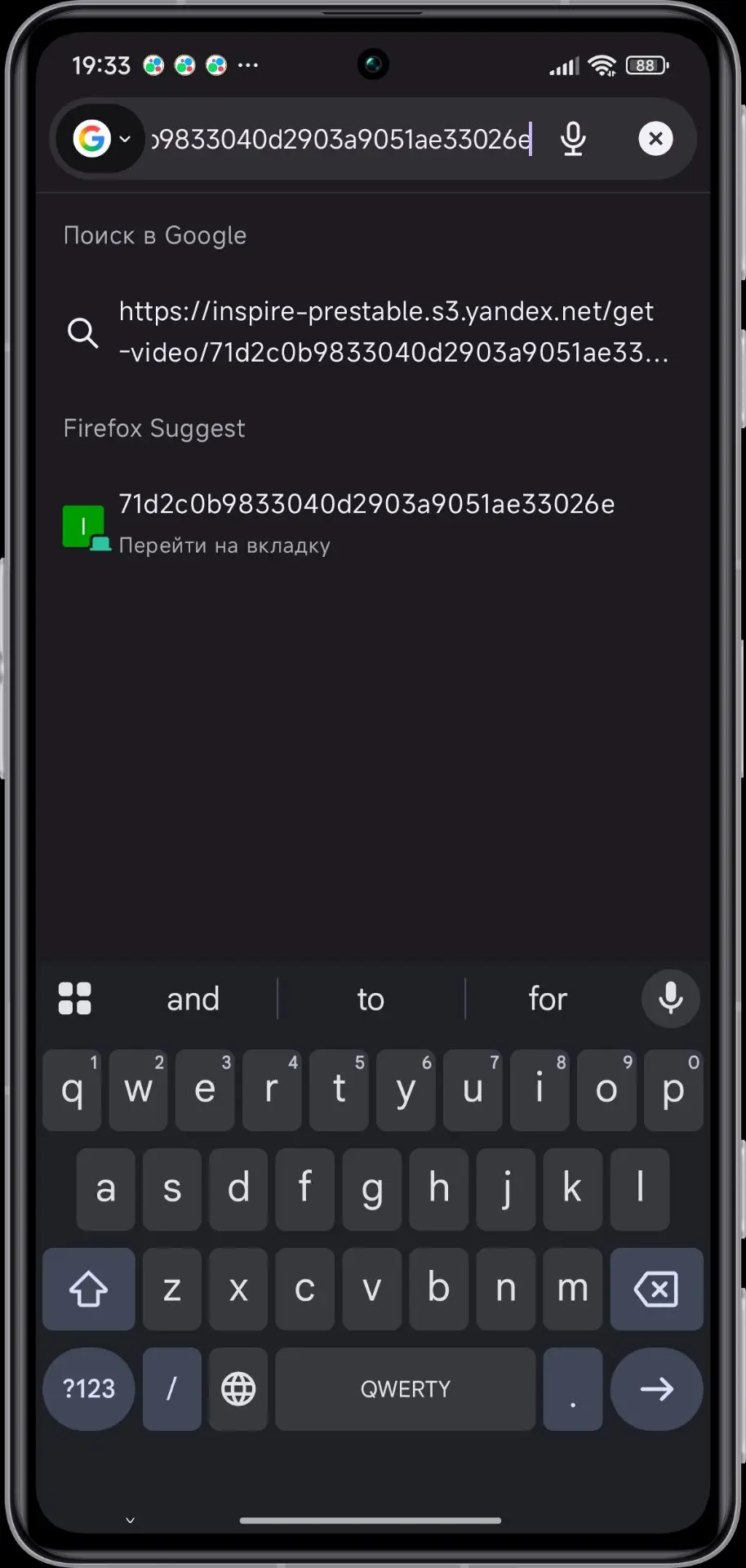 Post #14271383 - Download, Android, Computer help, Video, Vertical video, Short videos, Longpost