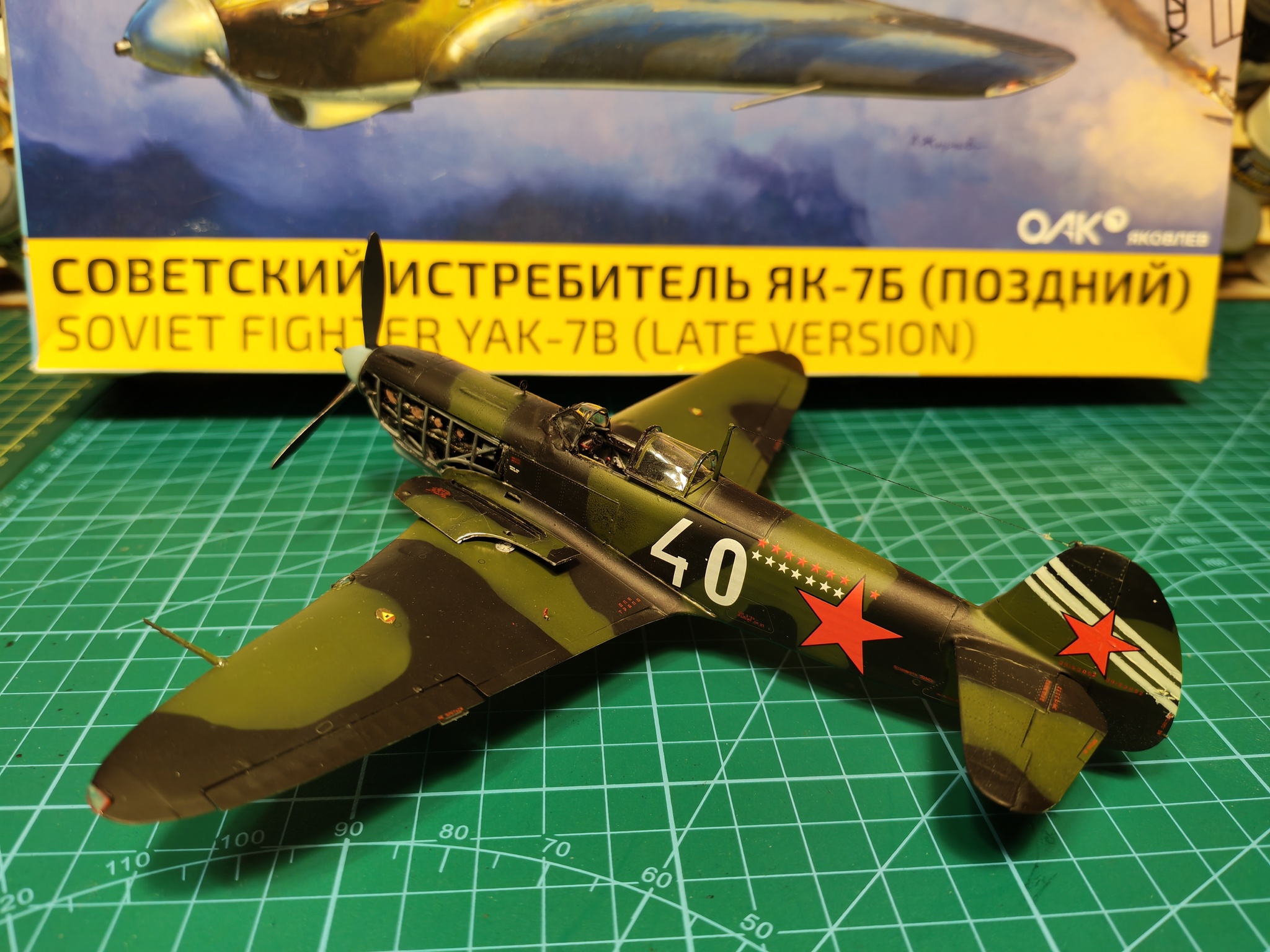 Yak-7B (Late) 1/48 Zvezda - My, Stand modeling, Modeling, Collecting, The Second World War, The Great Patriotic War, Longpost
