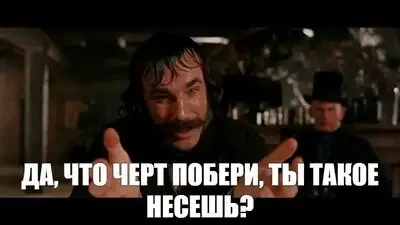 Response to the post How Men Were Made to Drink - Negative, Society, Psychology, Truth, the USSR, Alcoholism, Manipulation, Screenshot, Comments on Peekaboo, Men, Women, Longpost, Mat, Reply to post, Text
